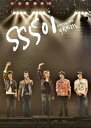 SS501 U.R.MAN Special(DVD) ◆20%OFF！