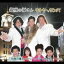 和泉元彌ファミリーとパティオ&侑二/銀座の源さん モトヤDEサンバ(CD)