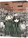 少女終末旅行 3【Blu-ray】(Blu-ray)