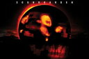 《送料無料》【輸入盤】SOUNDGARDEN サウンドガーデン／SUPERUNKNOWN ： SUPER DELUXE Edition （LTD）(CD)