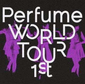 Perfume WORLD TOUR 1st（初回仕様）(DVD) ◆20%OFF！