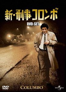 新・刑事コロンボ DVD-SET 1(DVD) ◆20%OFF！