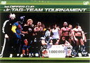 1ST DIFFER CUP JR. TAG-TEAM TOURNAMENT(DVD) ◆25%OFF!
