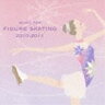 最新!フィギュア・スケート・ミュージック 2010〜2011(CD)