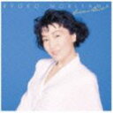 森山良子 / ゴールデン☆ベスト 森山良子 さとうきび畑 [...