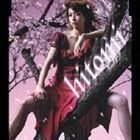 hitomi／ヒカリ(CD)