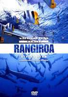 virtual trip TAHITI RANGIROA Diving View［低価格版…...:guruguru2:10274715