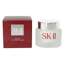 SK-II★サインズコントロールベース （化粧下地） 25g