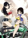 N・H・Kにようこそ! ネガティブパック<オリジナル無修正版> 第6巻(限定版)(DVD) ◆20%OFF!