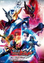 <strong>劇場版</strong> <strong>仮面ライダービルド</strong> Be The One <strong>コレクターズパック</strong> [DVD]