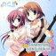 (ゲーム・ミュージック) D.C.II〜ダ・カーポII〜 キャラクターソングアルバム(CD)