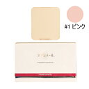 エバメール パウダーファンデーション露肌レフィル#1ピンク 10g
