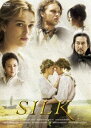 シルク スペシャル・エディション(DVD) ◆20%OFF!