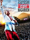 《送料無料》長渕剛/富士山麓 ALL NIGHT