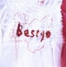 《送料無料》一青窈／BESTYO(CD)