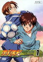 ホイッスル! Number.1(DVD) ◆20%OFF!
