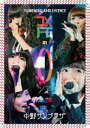夢みるアドレセンス/#ユメトモの輪ツアー2015春 at 中野サンプラザ(Blu-ray)