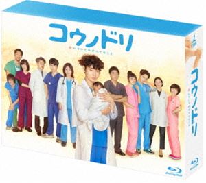 《送料無料》コウノドリ Blu-ray BOX(Blu-ray)