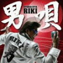RIKI¡¿Ã˱´¡ÊCD¡ÜDVD¡¿¥¸¥ã¥±¥Ã¥ÈA¡Ë(CD)