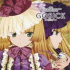 stKYiyj^GOSICK-SVbN- ORIGINAL SOUNDTRACK SECOND SEASON(CD)