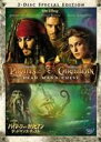 pC[cEIuEJrA fbh}YE`FXg 2-DiscEXyVEGfBV(DVD)...