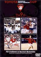 トヨタカップ 第9回 PSVアインホーフェン vs ナシオナル・モンテビデオ(DVD) ◆20%OFF！