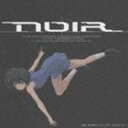 stYRL^NOIR ORIGINAL SOUNDTRACK II(CD)