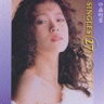 《送料無料》中森明菜／中森明菜シングルス 27(CD)