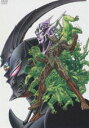 強殖装甲ガイバー DVD-BOX 2 ◆20%OFF!