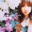 エントリーでポイント5〜9倍!12月21日14時まで 佐田真由美/ever after 〜もしもあなたがいなければ〜(CD)