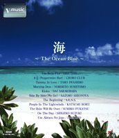 海〜The Ocean Blue〜 V-music(Blu-ray) ◆20%OFF！