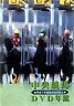 中央競馬DVD年鑑 平成7年度後期重賞競走(DVD) ◆20%OFF！