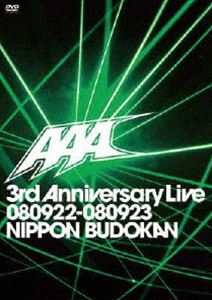 AAA 3rd Anniversary Live 080922-080923 日本武道館（スペシャル盤） [DVD]