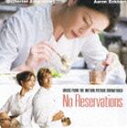 《送料無料》(オリジナル・サウンドトラック) 映画 幸せのレシピ オリジナル・サウンドトラック(CD)
