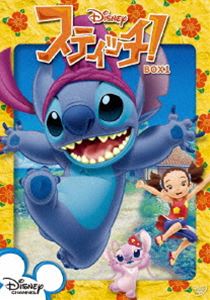 スティッチ! BOX1(DVD) ◆20%OFF！