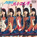 AKB48／ハート・エレキ（初回限定盤／Type K／CD＋DVD）（初回仕様）(CD)