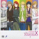 《送料無料》(ドラマCD) DRAMATIC CD COLLECTION: VitaminX デリシャスビタミン1〜ドキドキ★ラブトラブル〜(CD)