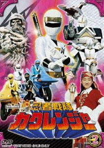 忍者戦隊カクレンジャー Vol.2(DVD)...:guruguru2:10498392