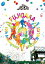 AAA 10th Anniversary SPECIAL 野外LIVE in 富士急ハイランド(通常盤)(DVD) 4,557円