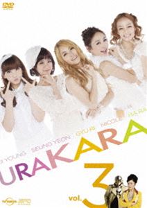URAKARA vol.3（初回仕様）(DVD) ◆20%OFF！