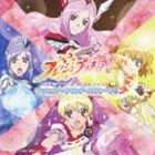 《送料無料》高梨康治（音楽）／フレッシュプリキュア! オリジナル・サウンドトラック2 プリキュア・サウンド・ハリケーン!!(CD)