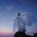 瑞恵/Sympha~神花~(CD)