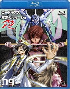 R[hMAX t̃[V R2 volume09(Blu-ray) 20%OFFI