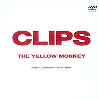 @THE YELLOW MONKEY CLIPS Video Collection 1992?1996(DVD) 20%OFFIʔ