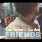 @Sunflowerfs Garden^tY(CD)ʔ