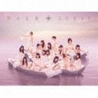 《送料無料》AKB48／次の足跡（初回限定盤／Type A／2CD＋DVD）(CD)