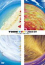 tube 春夏秋冬 画像