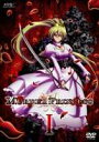 MURDER PRINCESS DVD I(DVD) 20%OFFI