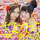 AKB48／31stシングル ※タイトル未定【Type II（仮）／初回限定盤／CD＋DVD】（初回仕様）(CD)