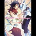 《送料無料》(ドラマCD) decade Yukiru Sugisaki 10th Anniversary(CD)